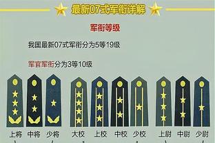 费莱尼谈加盟泰山：19年巴黎对我有意，但泰山队已经追求了我两年